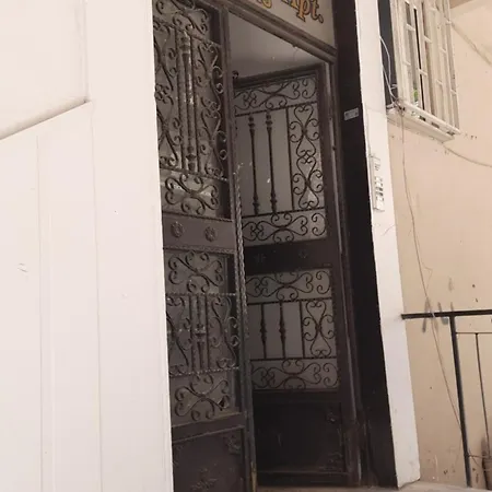 Homestay Sirinevler